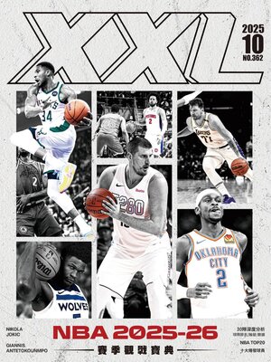 XXL Basketball - Magazine